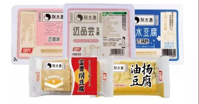 营收稳健增长，千亿赛道上，生鲜豆制品第一股优势明显