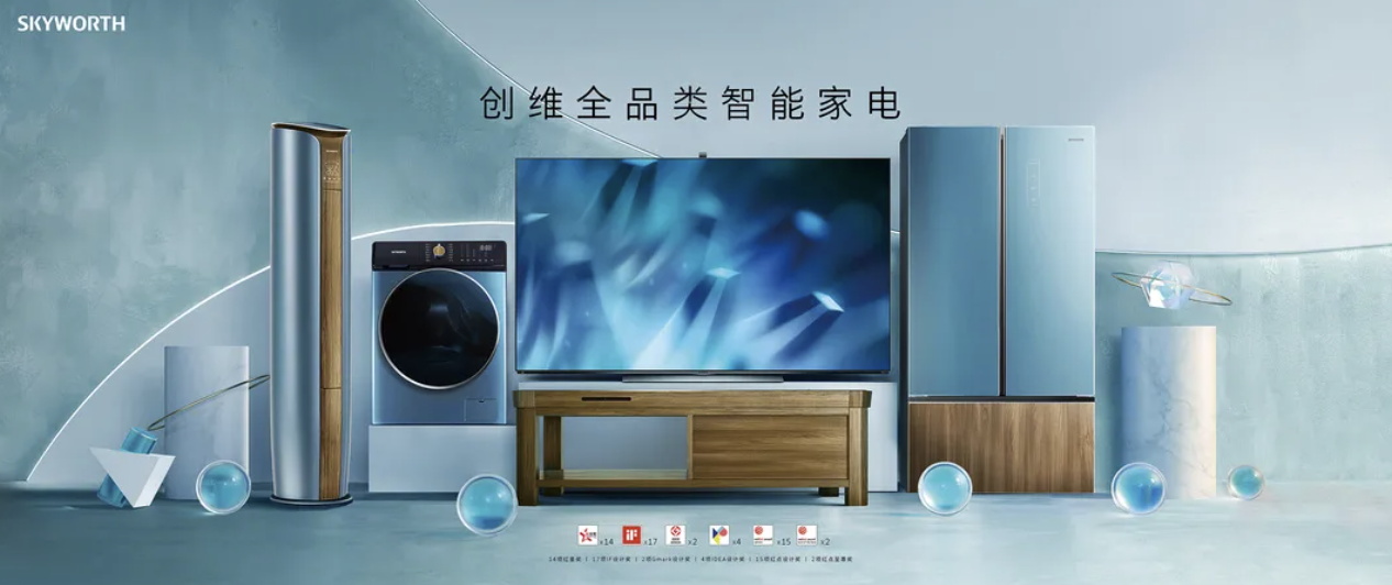 WX20210906-120206@2x.png