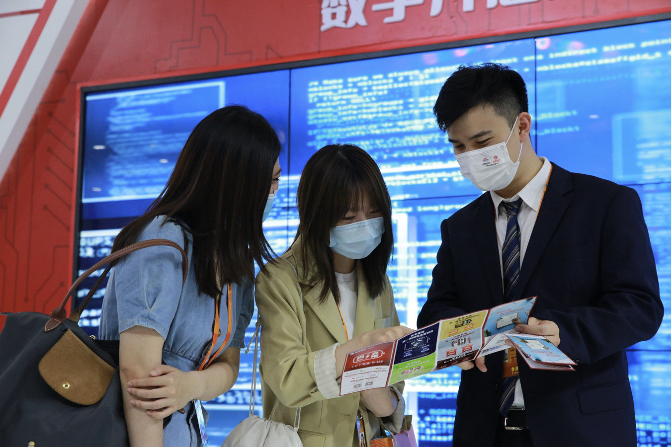 微信图片_20210908171346.jpg