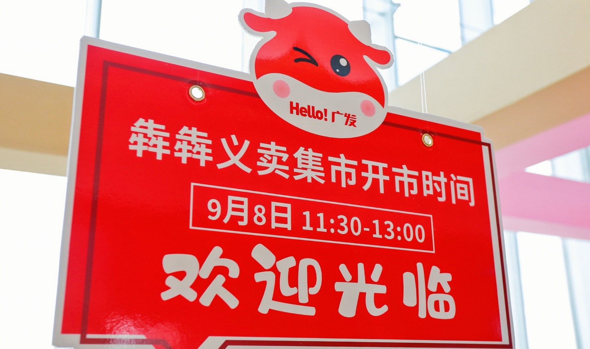 613a09e8613b3.jpg 微信图片_20210909201913.jpg