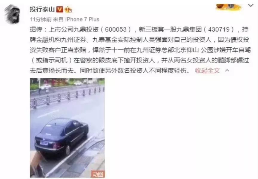 微信图片_20210930195445.jpg