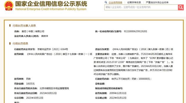 微信图片_20211018144925.jpg