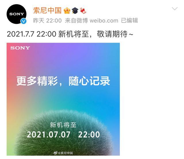 微信图片_20211018144921.jpg