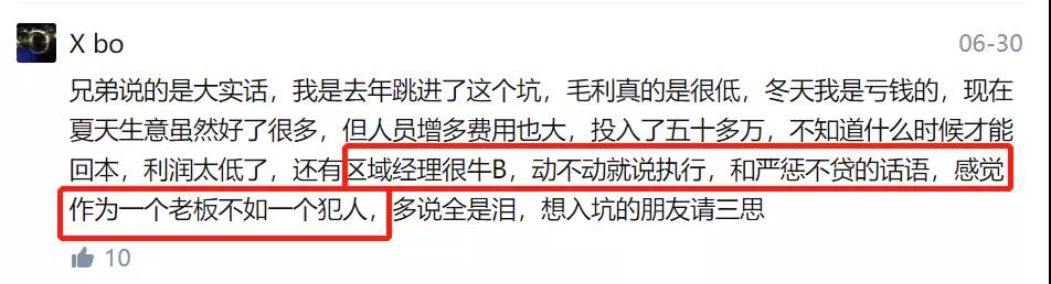 微信图片_20211022190124.jpg