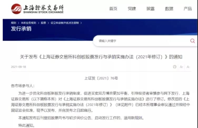 617a354fd17b4.jpg 微信图片_20211028132939.jpg
