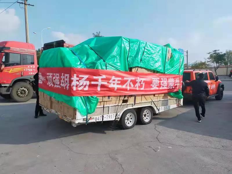 微信图片_20211029183059.jpg