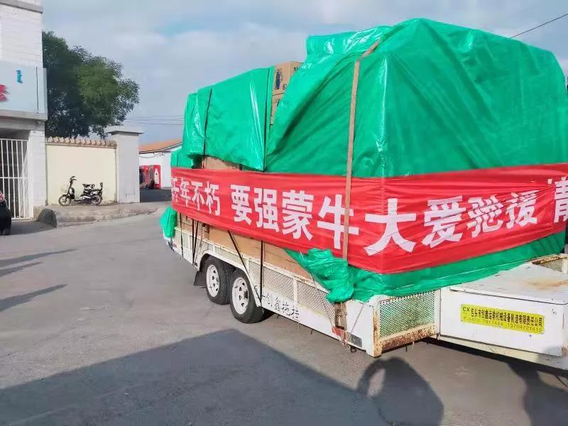 微信图片_20211029183102.jpg