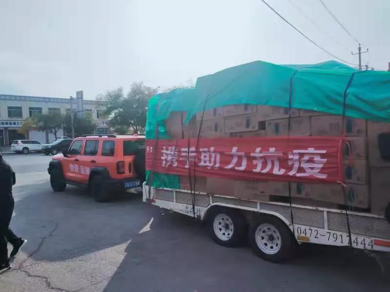 微信图片_20211029183105.jpg