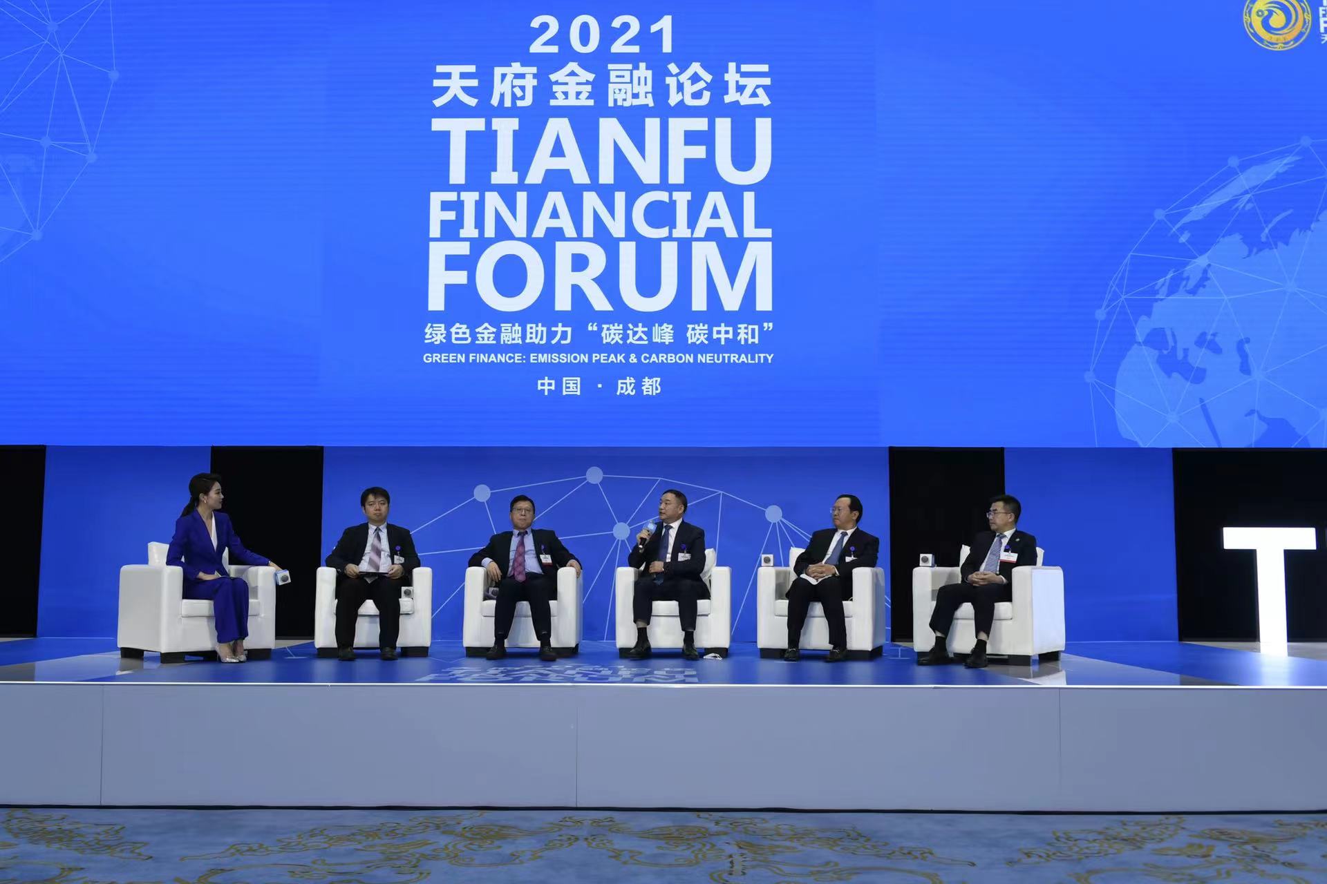 百亿级投资机会！为实现“双碳”目标，金融机构加大绿色金融投入
