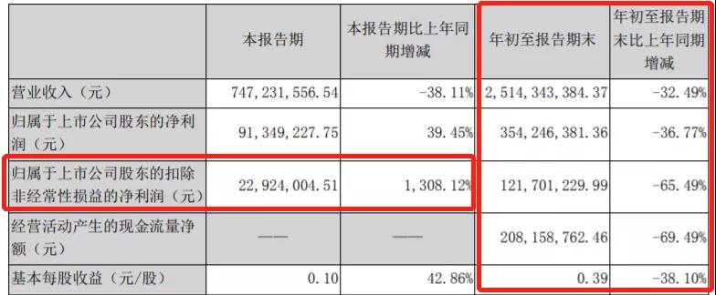 微信图片_20211104191359.jpg