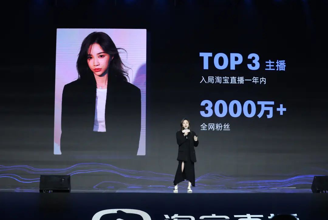 美女网红被罚近1亿！三个人上演的逃税大剧