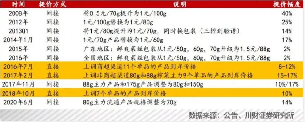 619cc52cc75e5.jpg 4.jpg