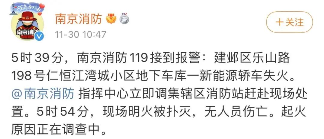 微信图片_20211130191153.jpg