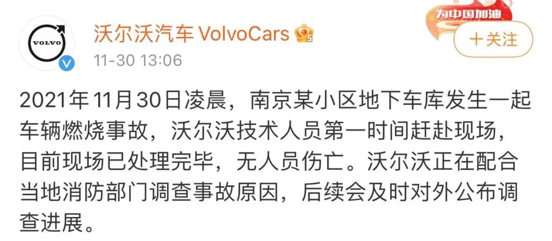 微信图片_20211130191156.jpg
