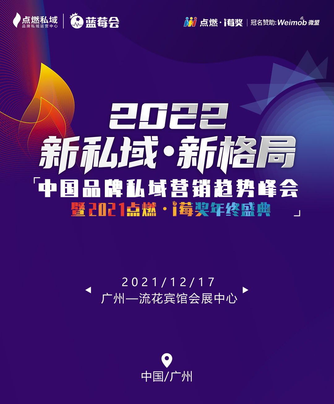 61adada270473.jpg 长图2_01.jpg