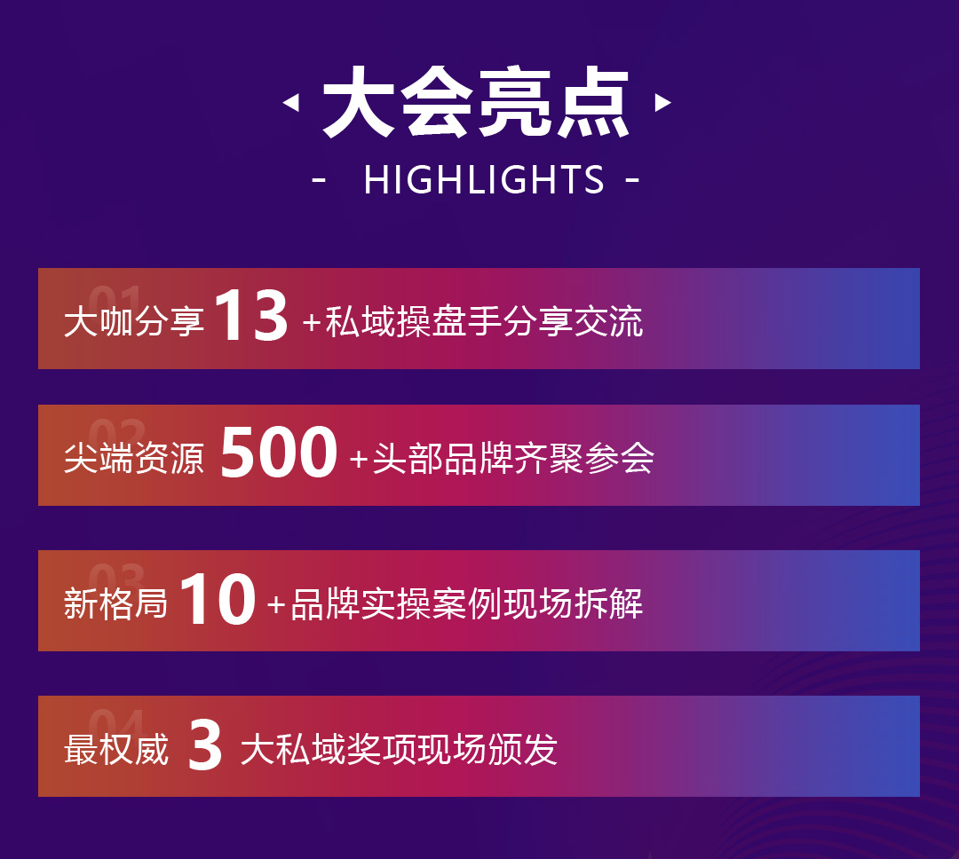 61adadaa88992.jpg 长图2_02.jpg