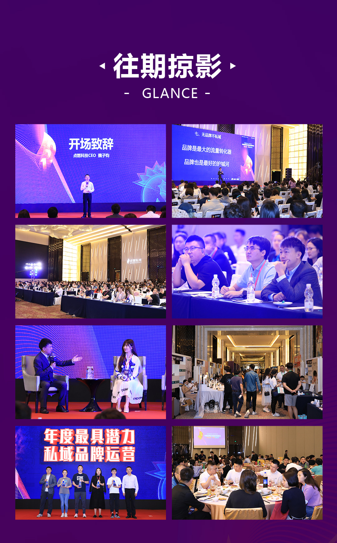 61adadbb0fbfc.jpg 长图2_05.jpg