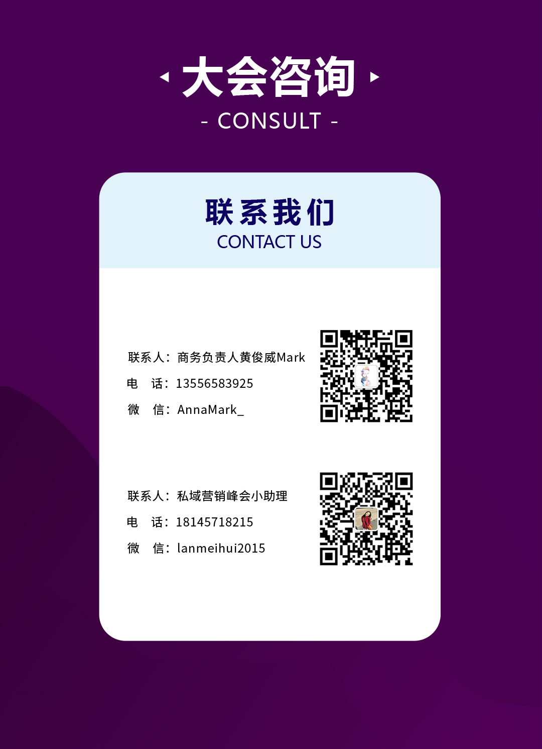 61adadc8b0bdc.jpg 长图2_07.jpg