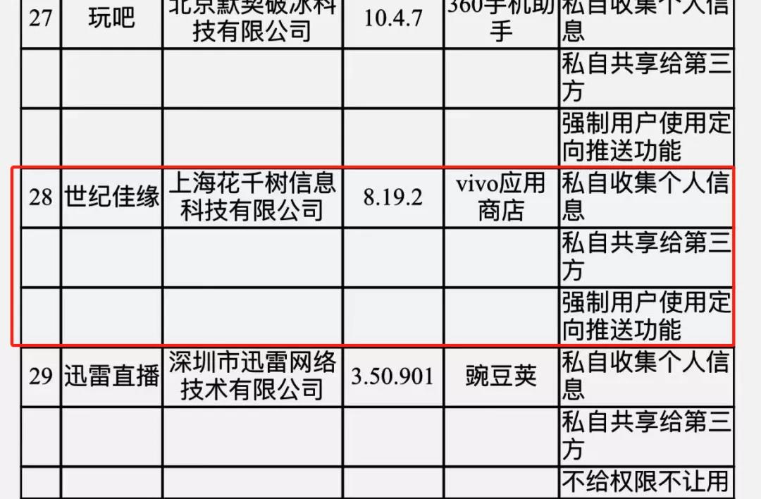 微信图片_20211210133225.jpg