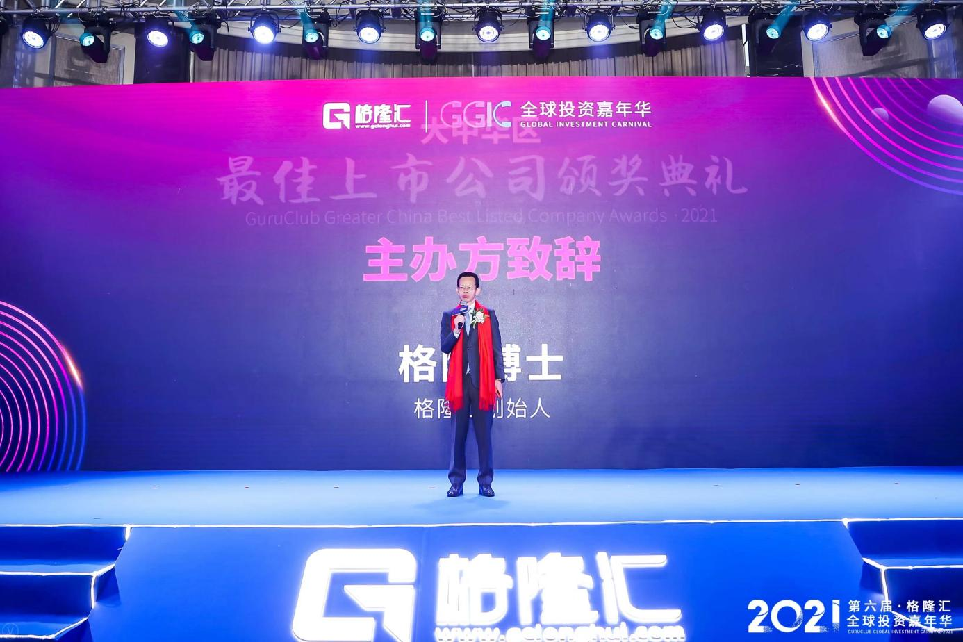 61b6e9c32d833.png 11.png