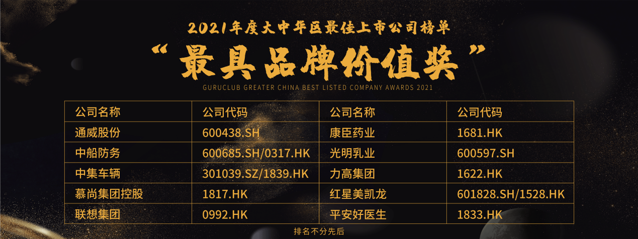 61b6ea4960e56.png 19.png