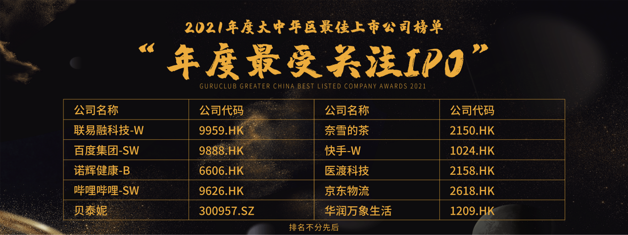 61b6eb091cc92.png 28.png