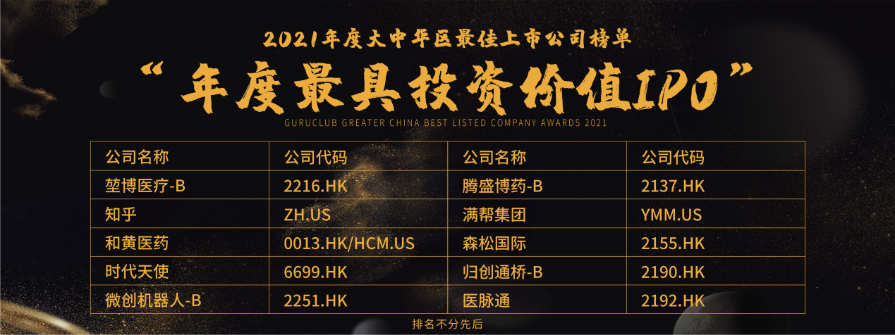 61b6eb14dbd79.png 29.png
