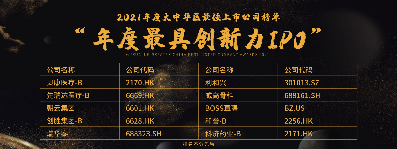 61b6eb5dc54b3.png 32.png