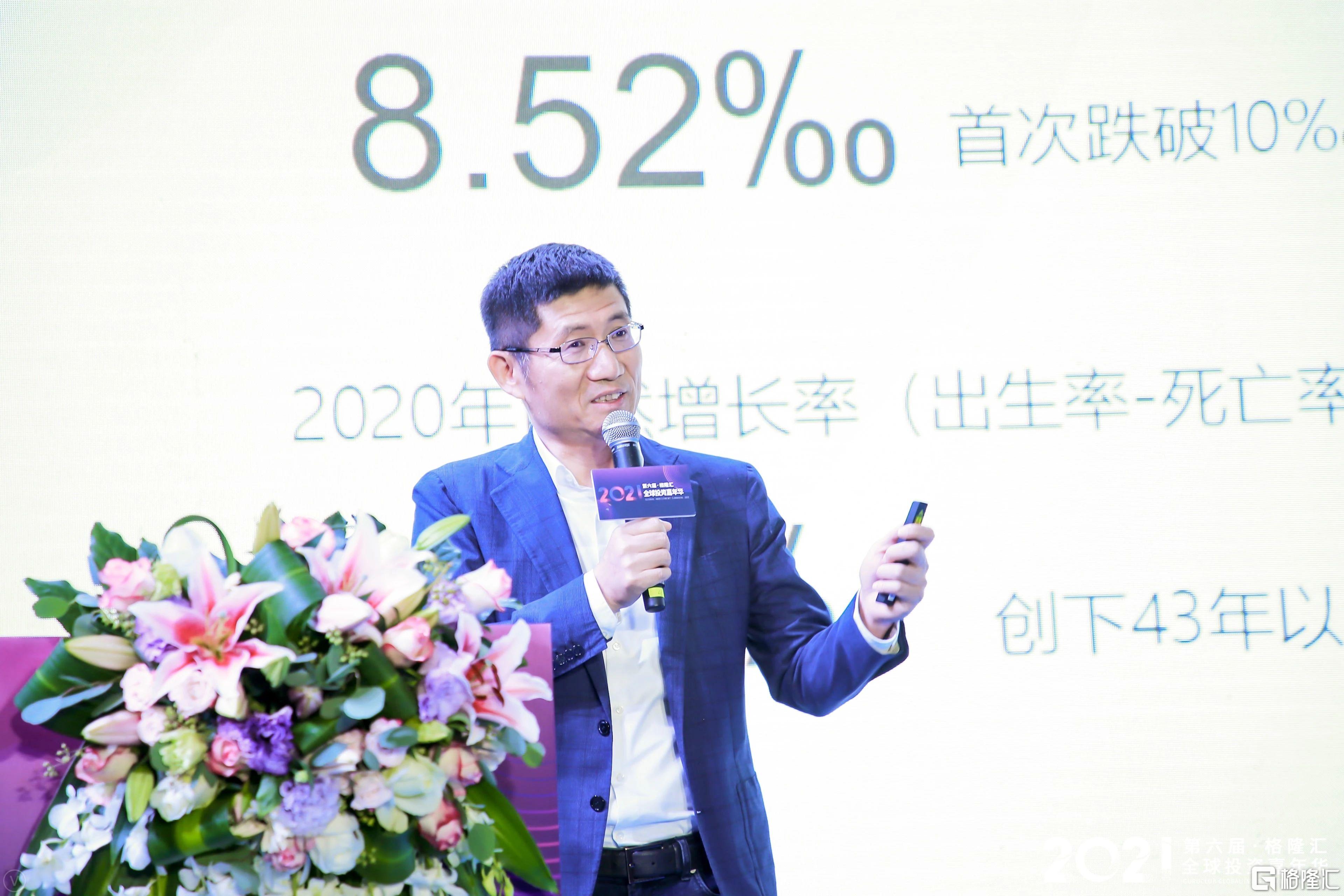 微信图片_20211213144857.jpg