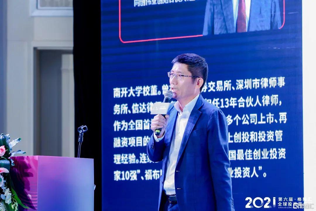 微信图片_20211213144901.jpg
