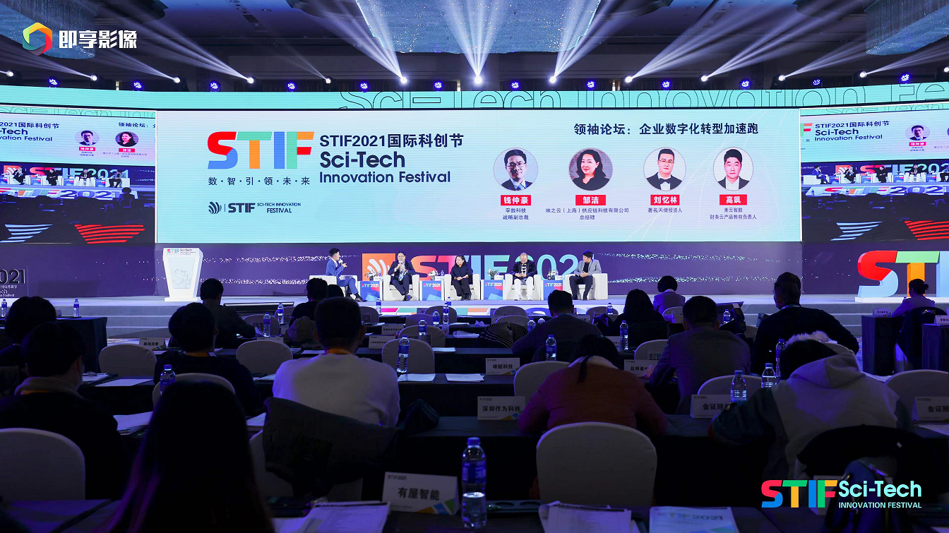 61b6ee8ea0967.png 图片1.png