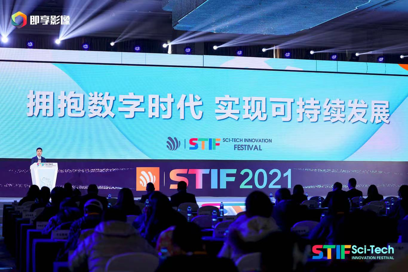 61b6eeae4312d.png 图片2.png