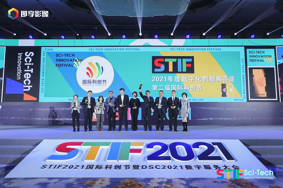 61b6eeed03b39.png 图片4.png