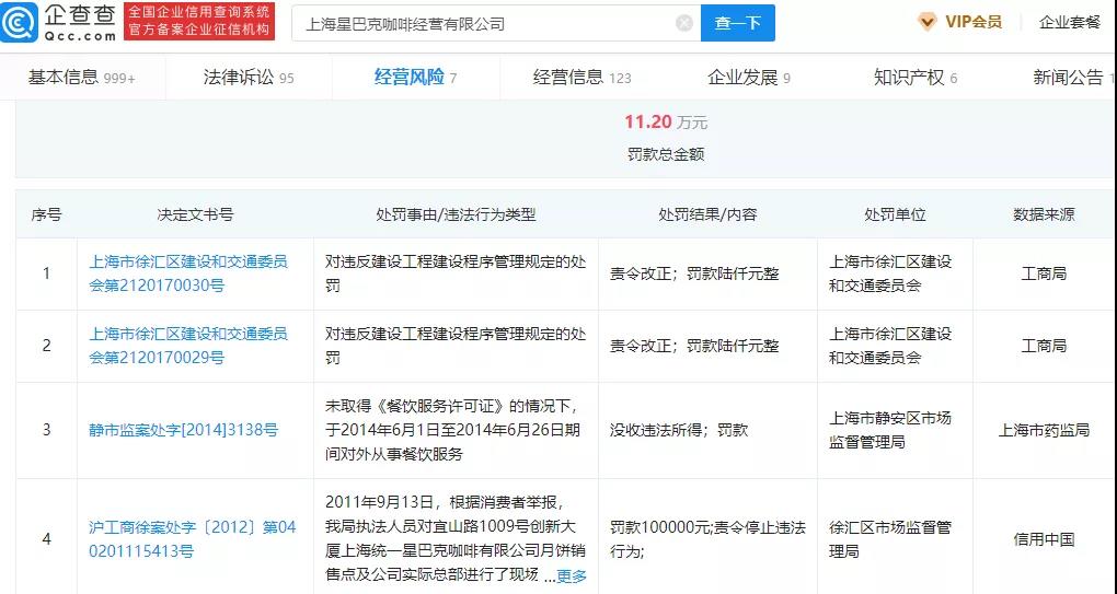 微信图片_20211213191643.jpg