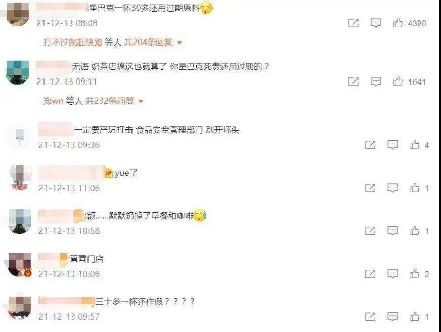 微信图片_20211213191647.jpg