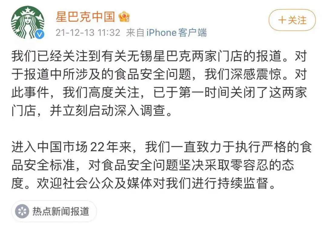 微信图片_20211213191653.jpg