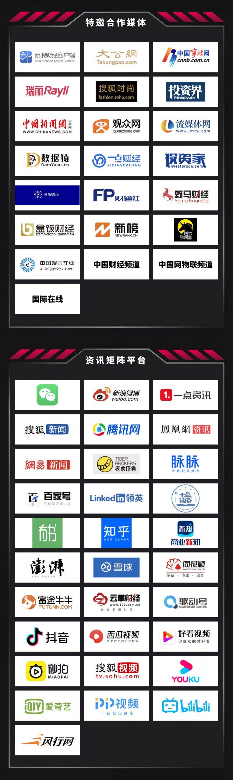 61b85ed8083c3.jpg 6.jpg