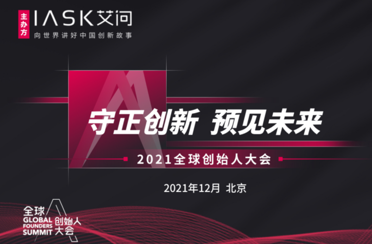 61b85fc86cfb7.png 微信图片_20211214171120.png