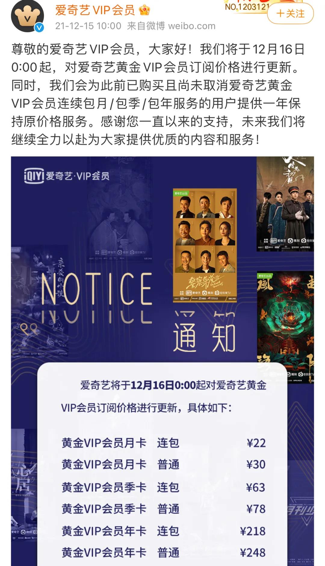 微信图片_20211216124035.jpg