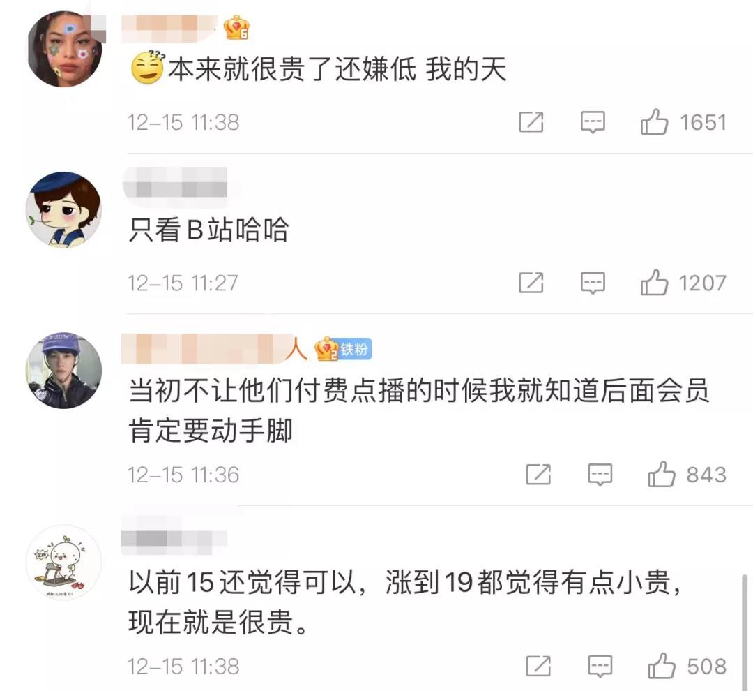 微信图片_20211216124042.jpg