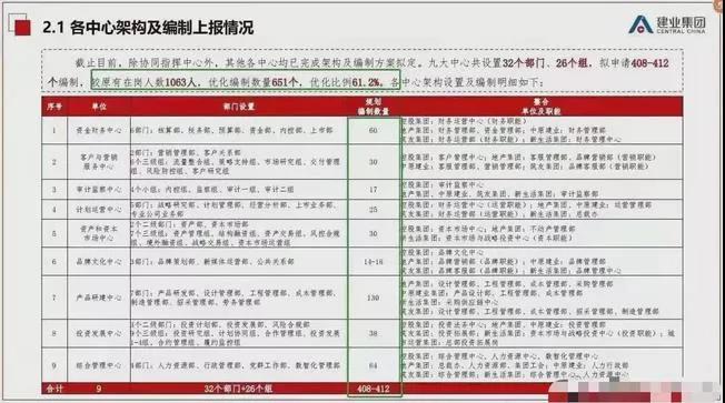 微信图片_20220211105938.jpg