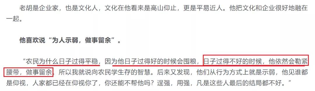 微信图片_20220211105943.jpg