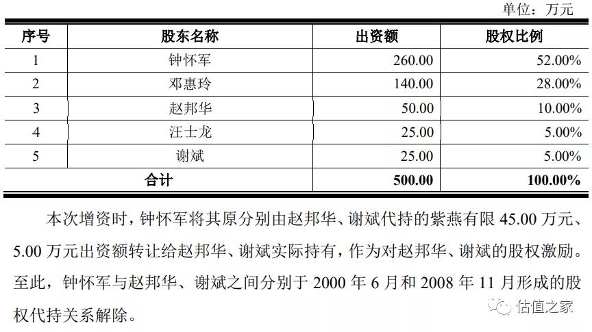 620b42672ec9a.jpg 2.jpg