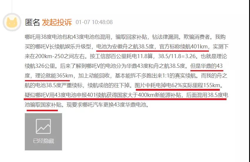 微信图片_20220218181504.jpg