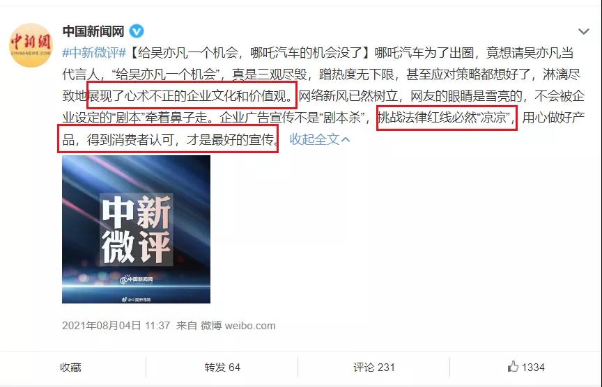 微信图片_20220218181514.jpg