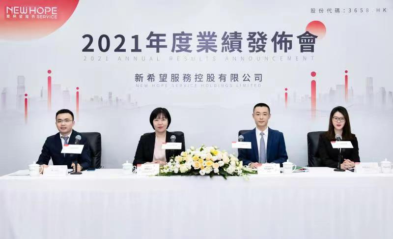 微信图片_20220321190456.jpg