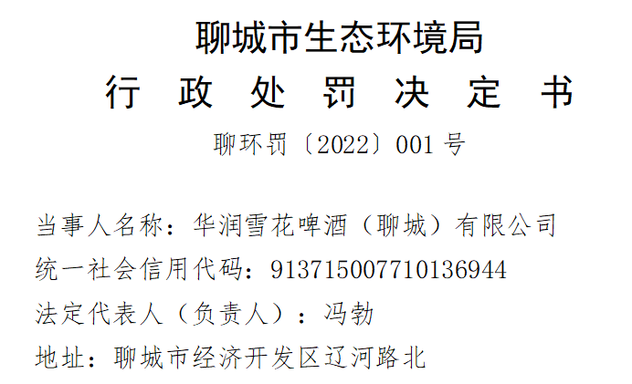二.png