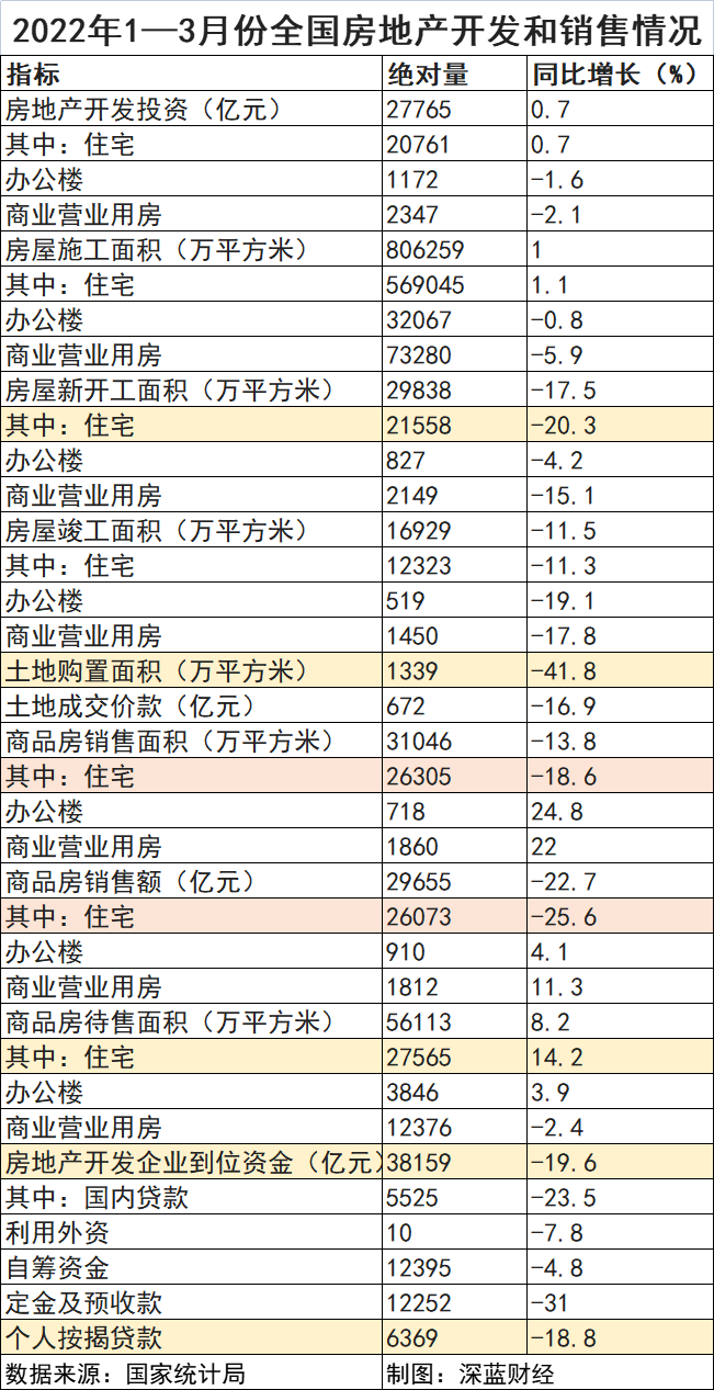 微信图片_20220418153810.png