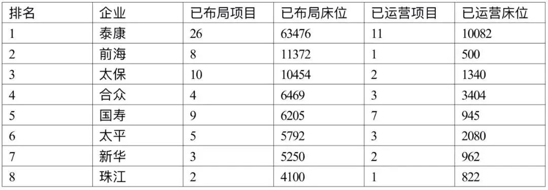 微信图片_20220421203230.jpg