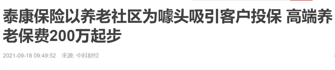 微信图片_20220421203236.png
